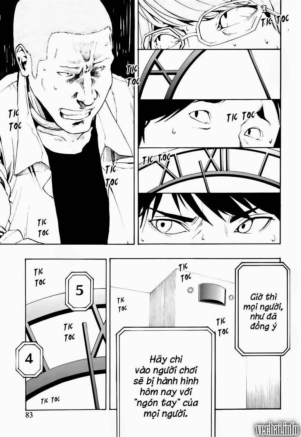 jinrou game chapter 3 27