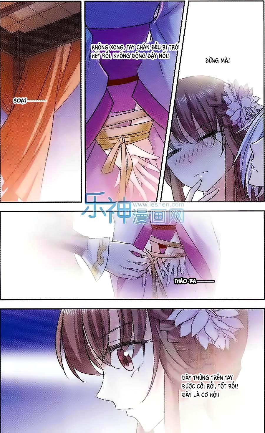 thu lạc thanh thành chapter 5 7