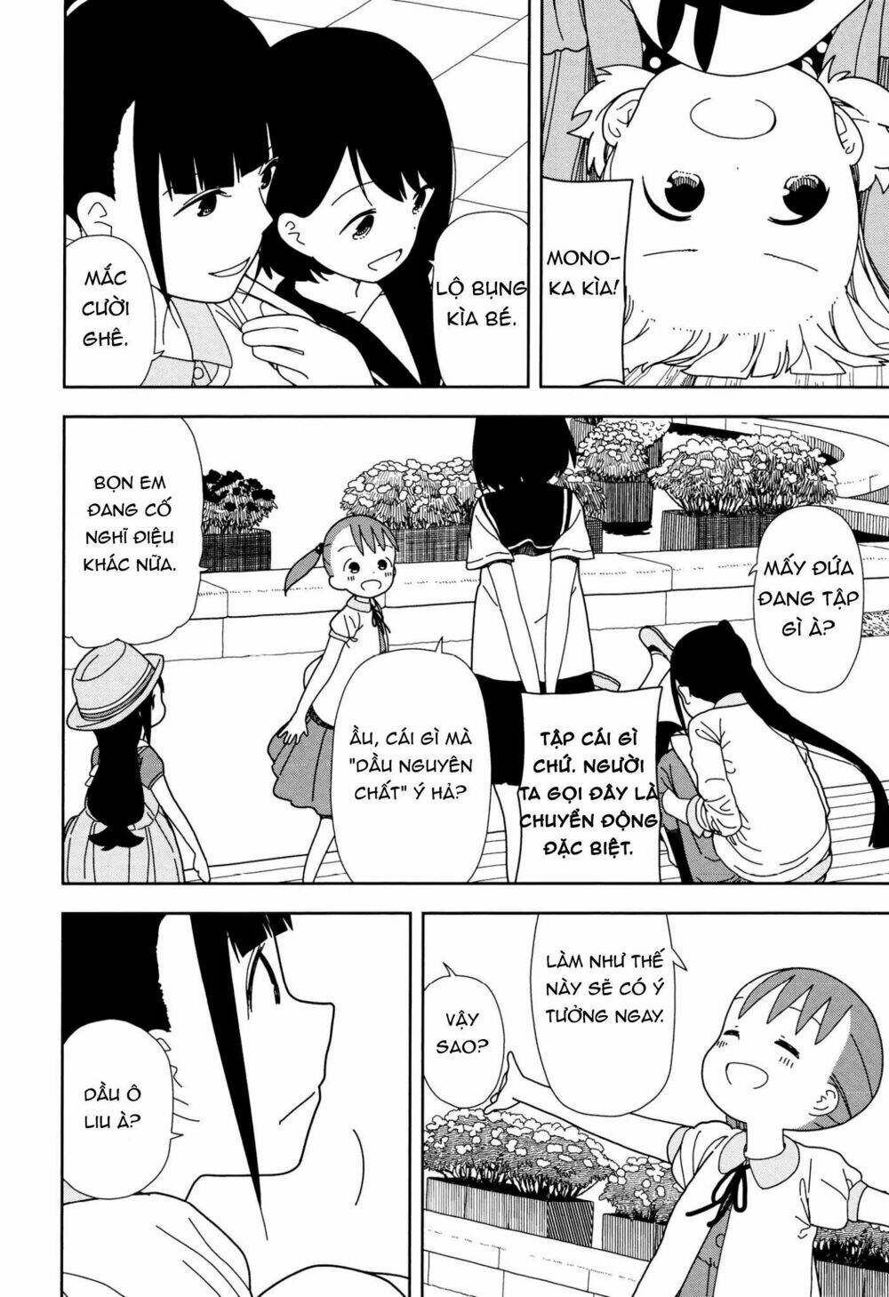 liên minh sắc màu chapter 39 8