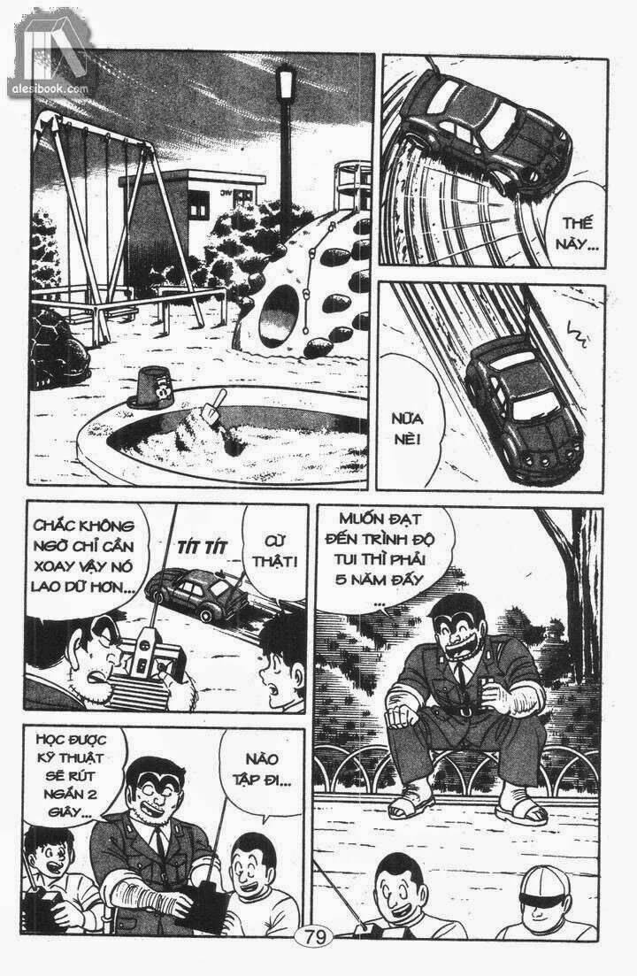 cảnh sát siêu quậy chapter 46 2