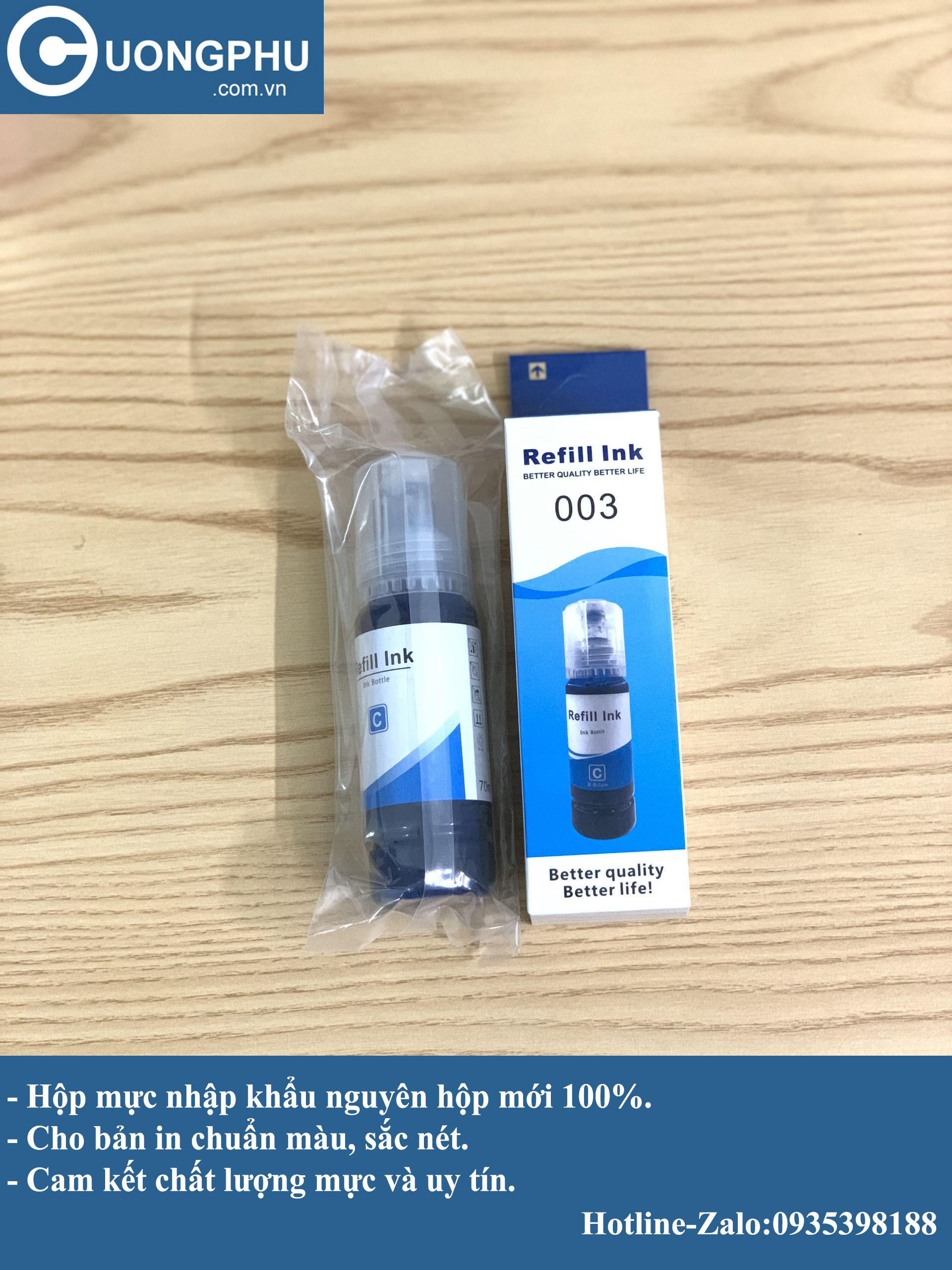 Mực in Epson 003 dùng cho máy in Epson L1110/ L1210/ L1250/L3110 đủ màu C/M/Y/BK