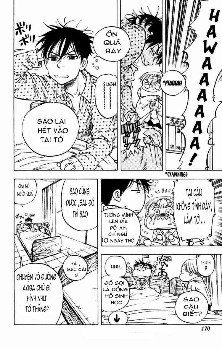 ultra red chapter 7 5