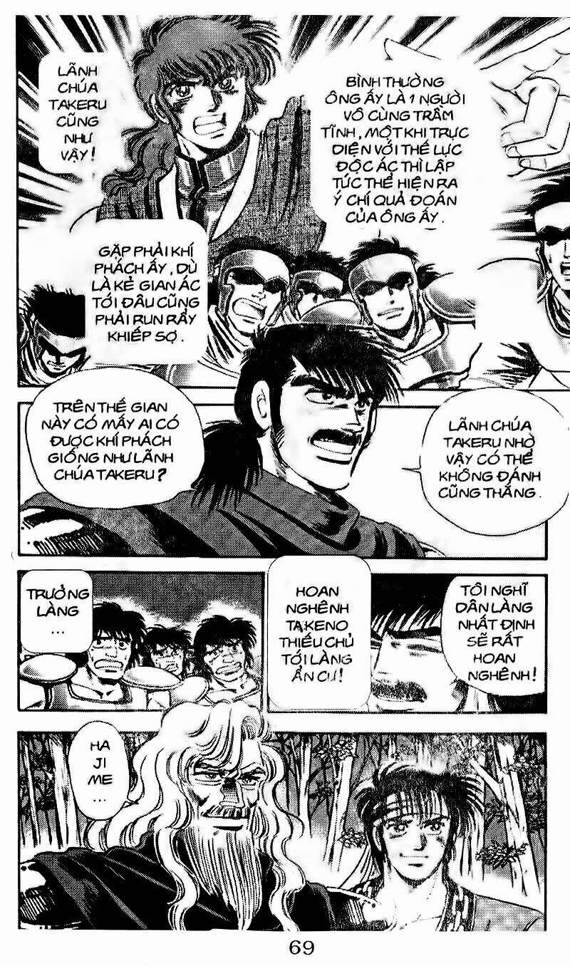 haou densetsu takeru chapter 91 14