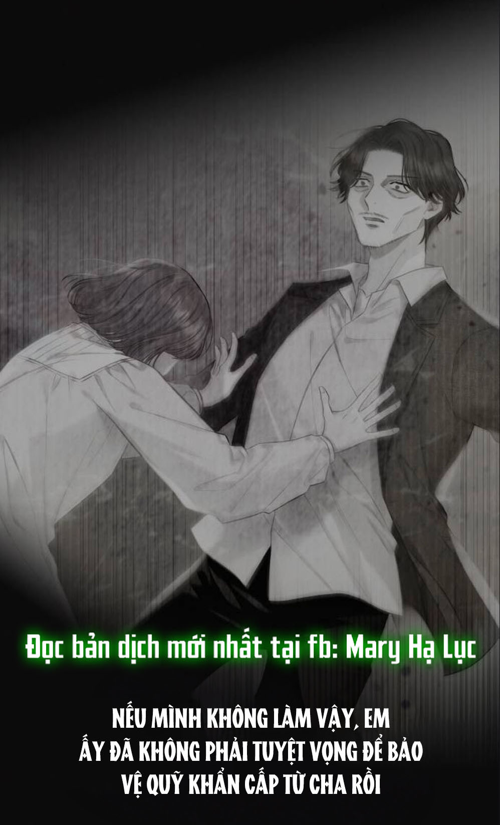 bastian chapter 54.2 22