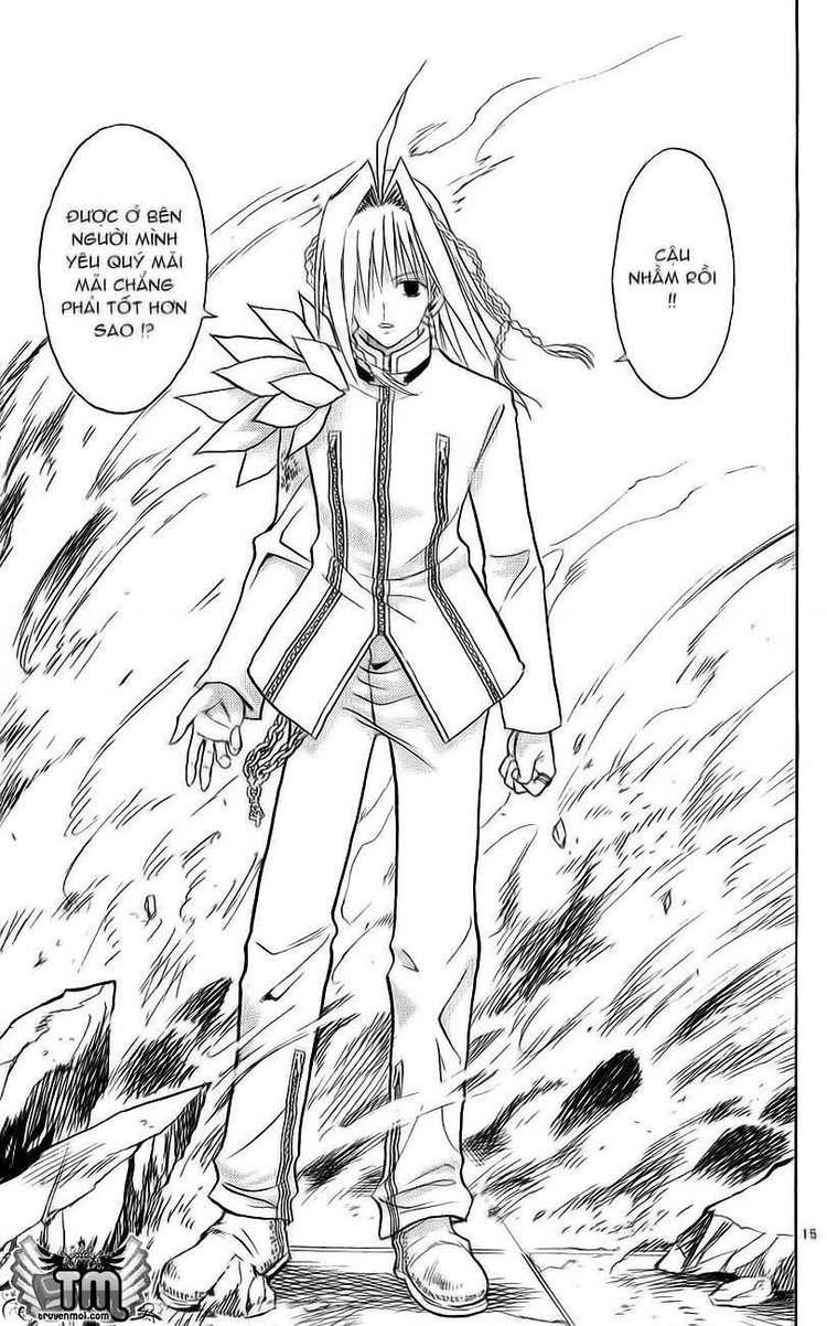 mar heaven chapter 131 15