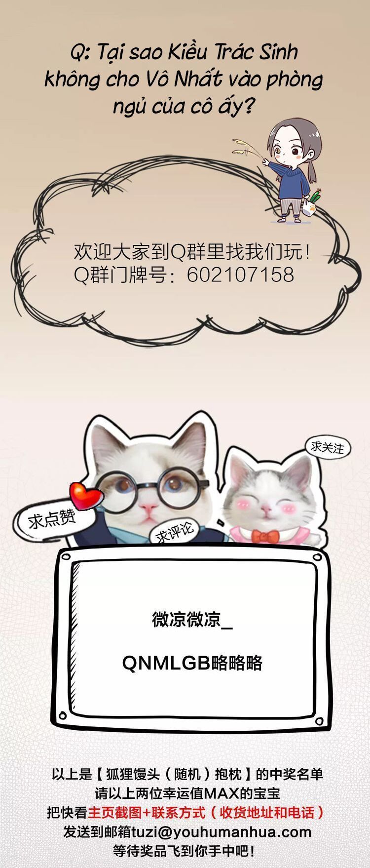 bạn trai tôi là quái vật chapter 16 35