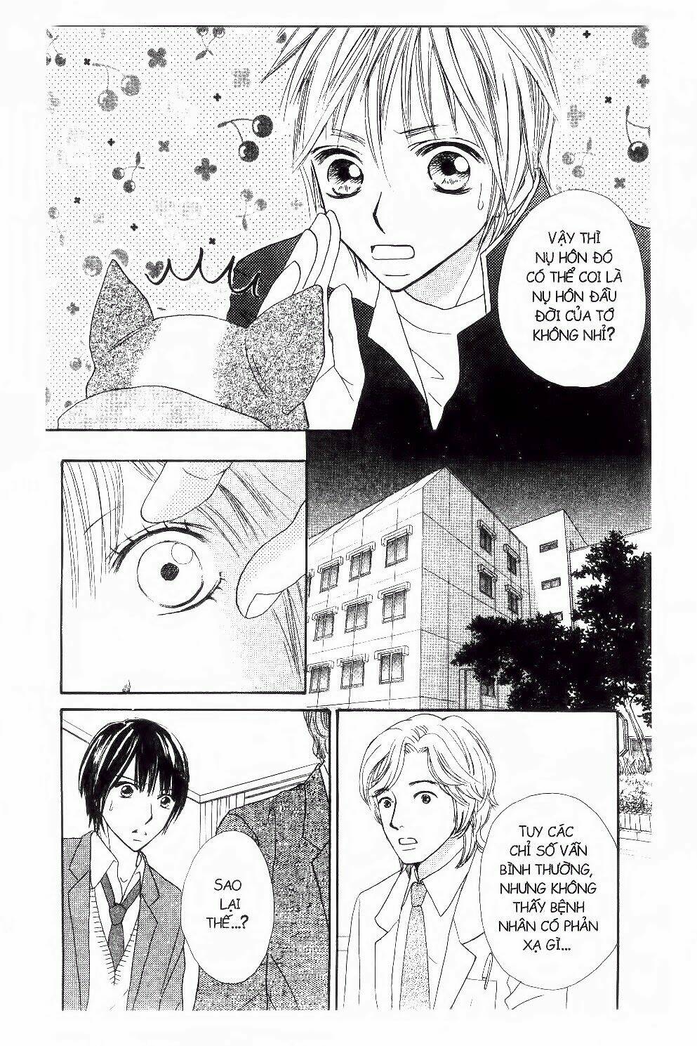 ichigo to anzu chapter 18 11