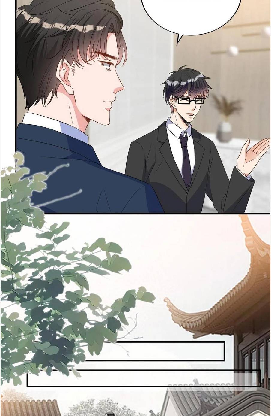 thí hôn lão công, cần giúp sức chapter 636 4