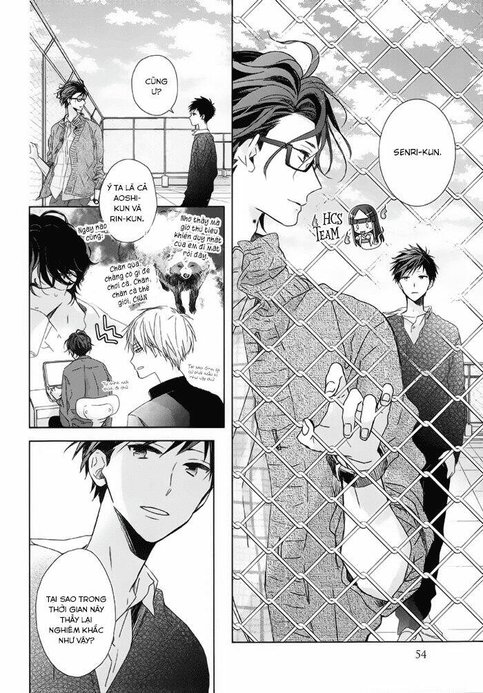 watashi no ookami-kun chapter 15 17