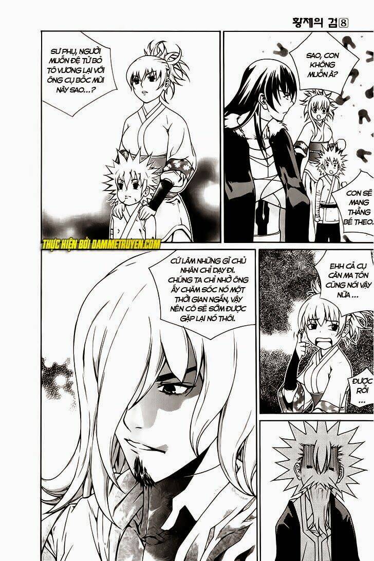 the sword of emperor chapter 41 5