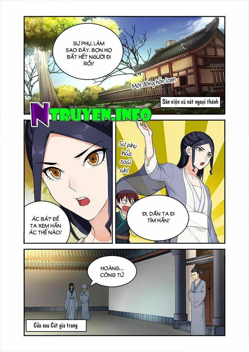 cự tuyệt bạo quân chuyên sủng: hung mãnh vương phi chapter 46 3