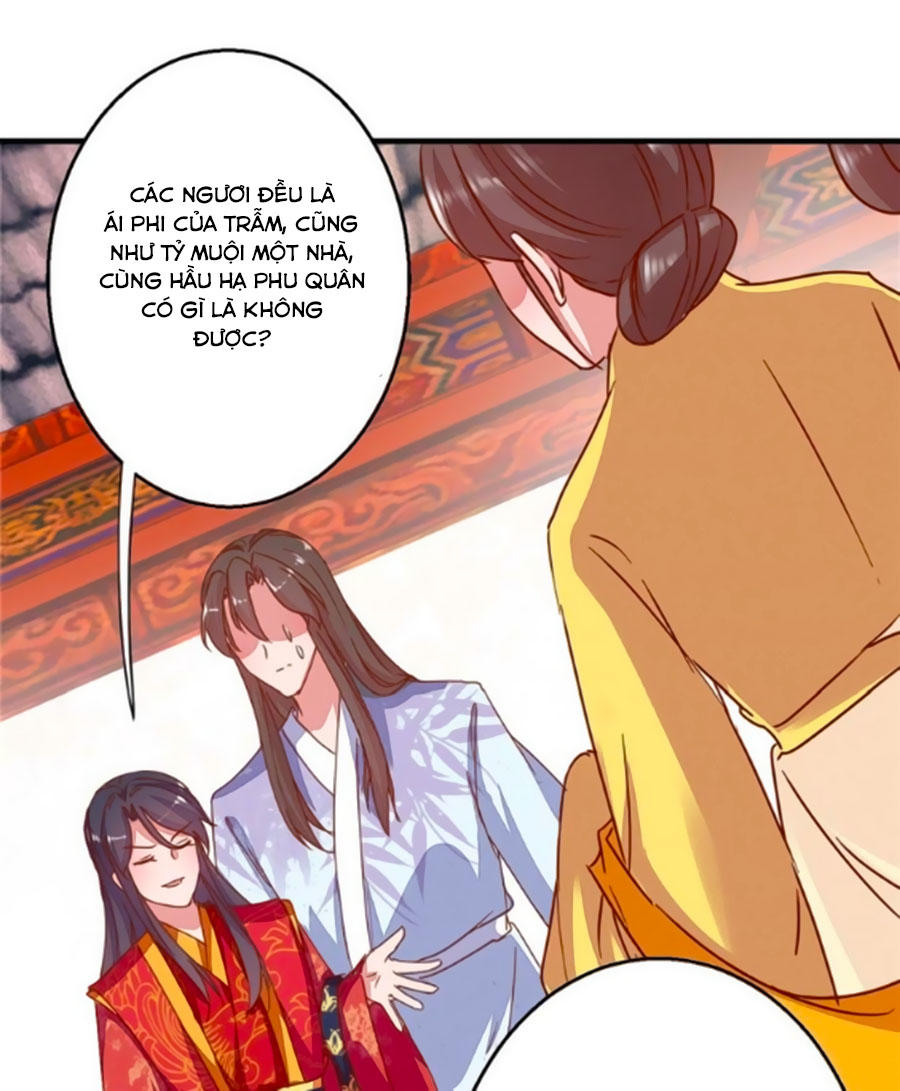 hoàng thượng ở trên, thần ở dưới chapter 17 9