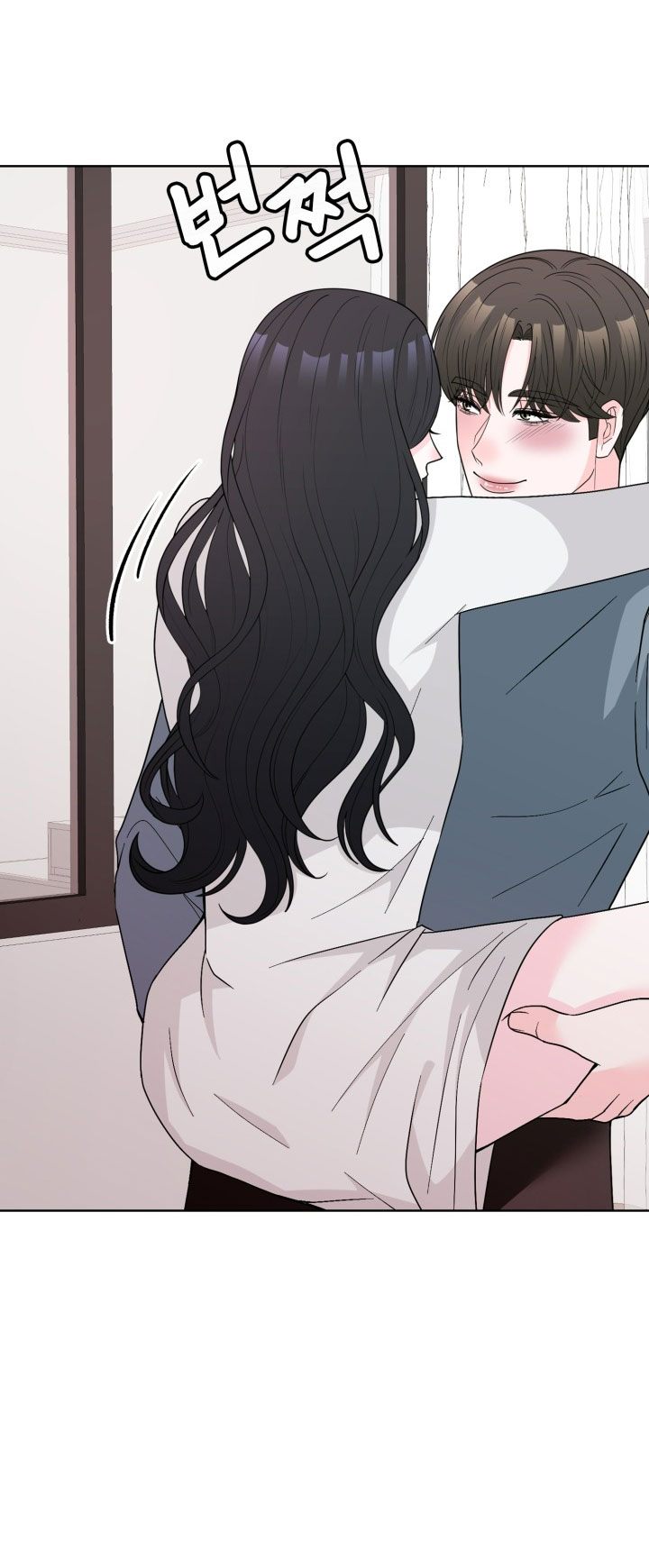 [18+] điều em cố giấu chapter 43.1 7