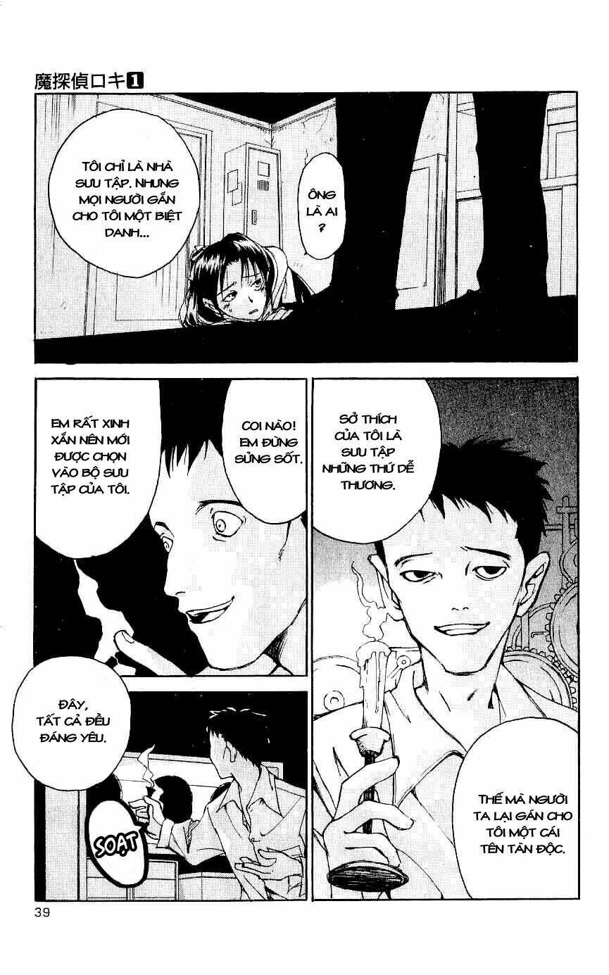 matantei loki chapter 1 38