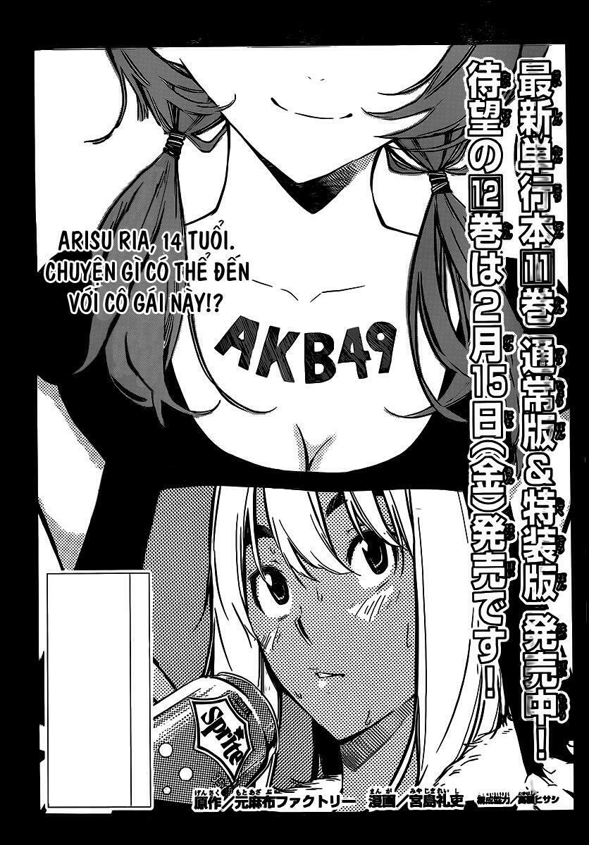 akb49 - renai kinshi jourei chapter 117 1