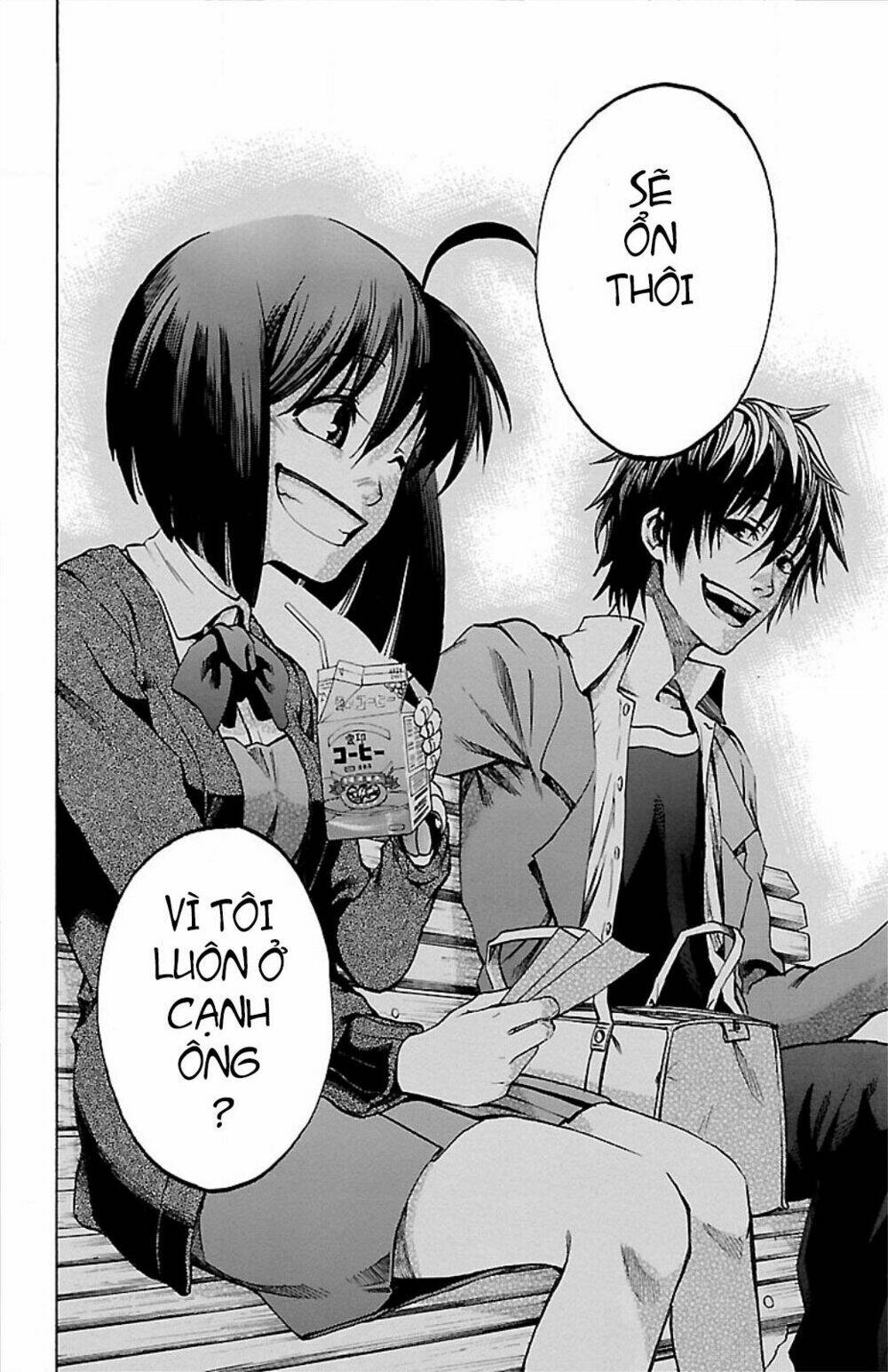 toumei ningen no tsukurikata chapter 6 20