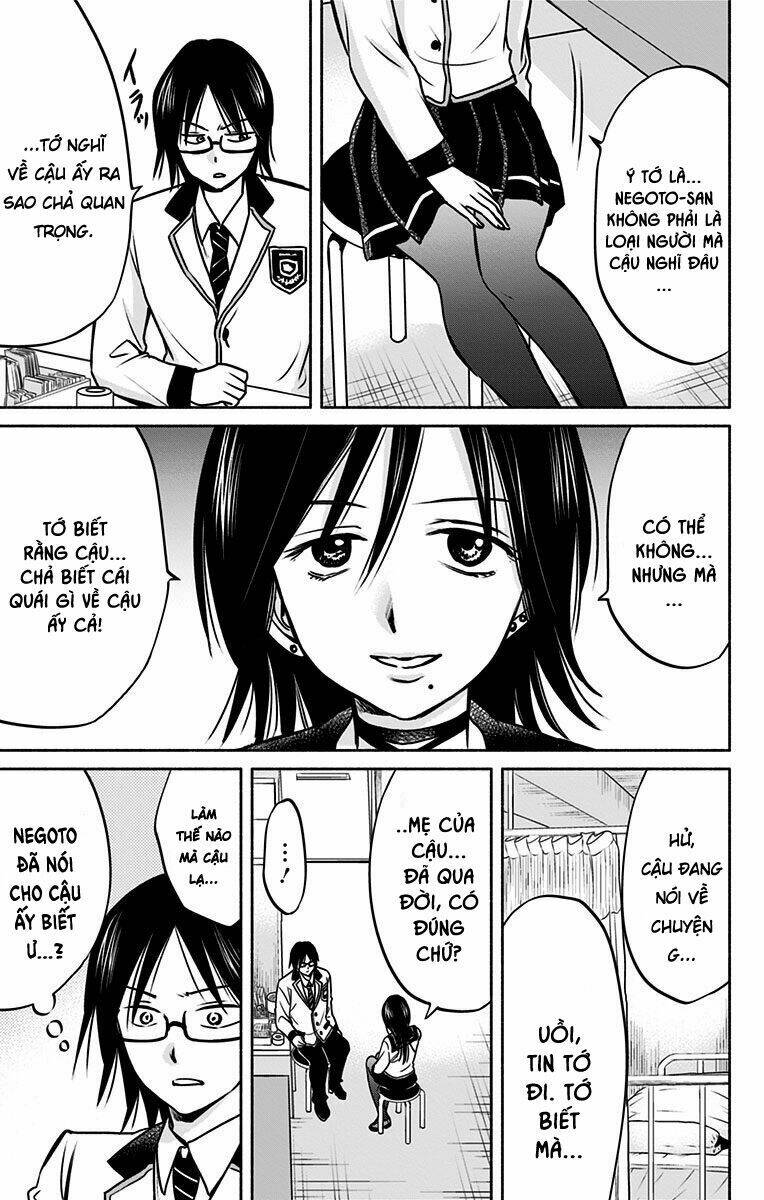 aisareru yori ￮-saretai chapter 9 20