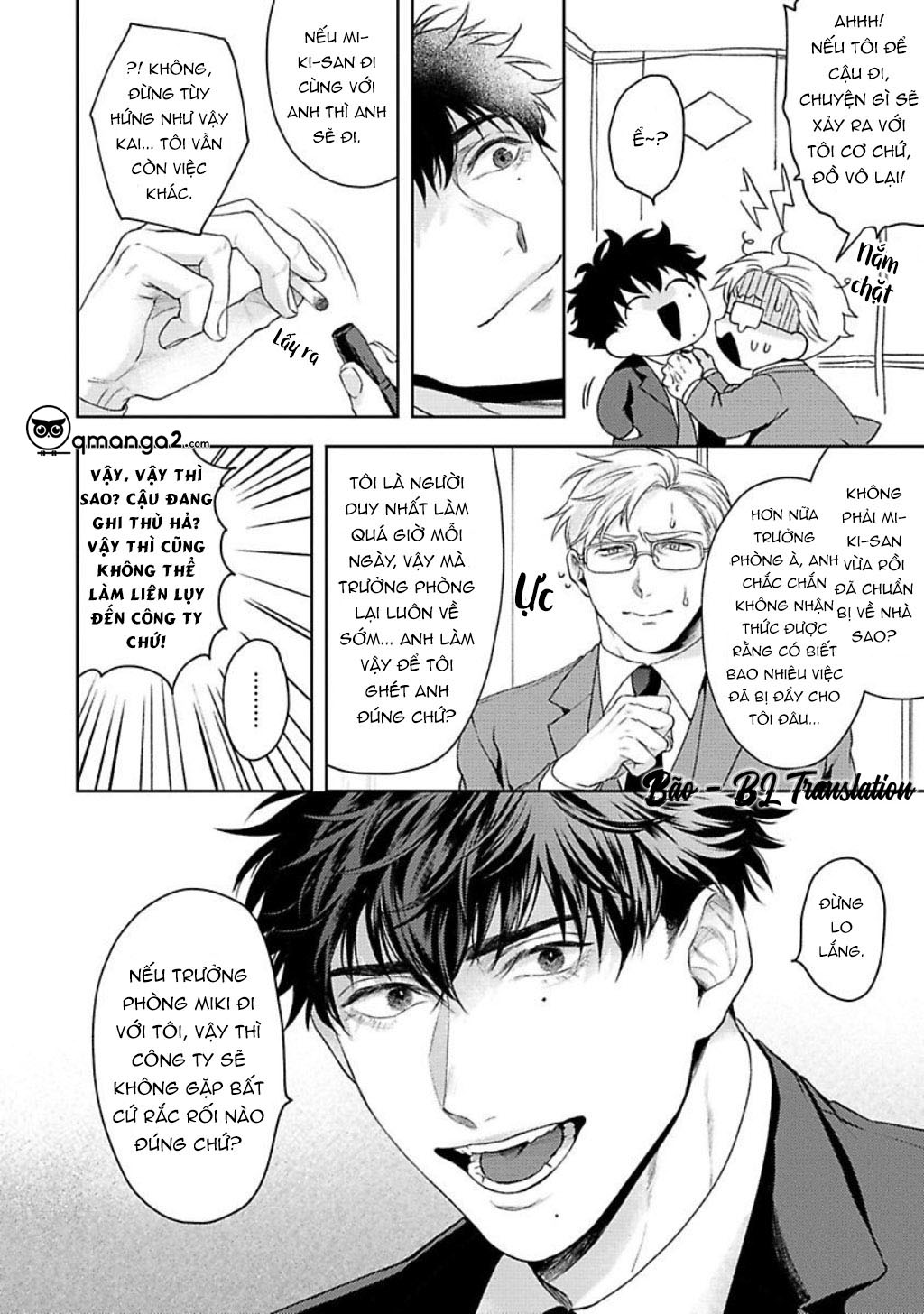 jinsei keikaku of the end chapter 3 13