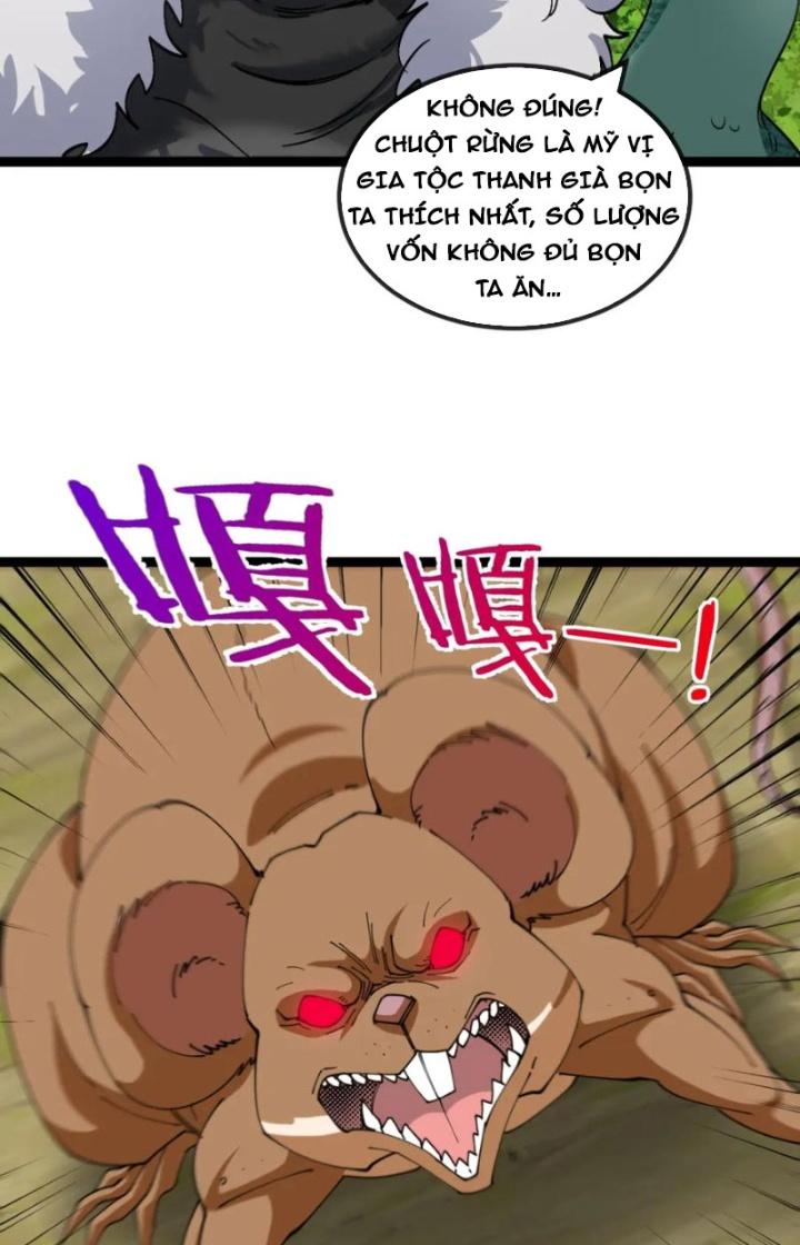 sau khi nằm, ta trở thành đại yêu chi vương chapter 16 33