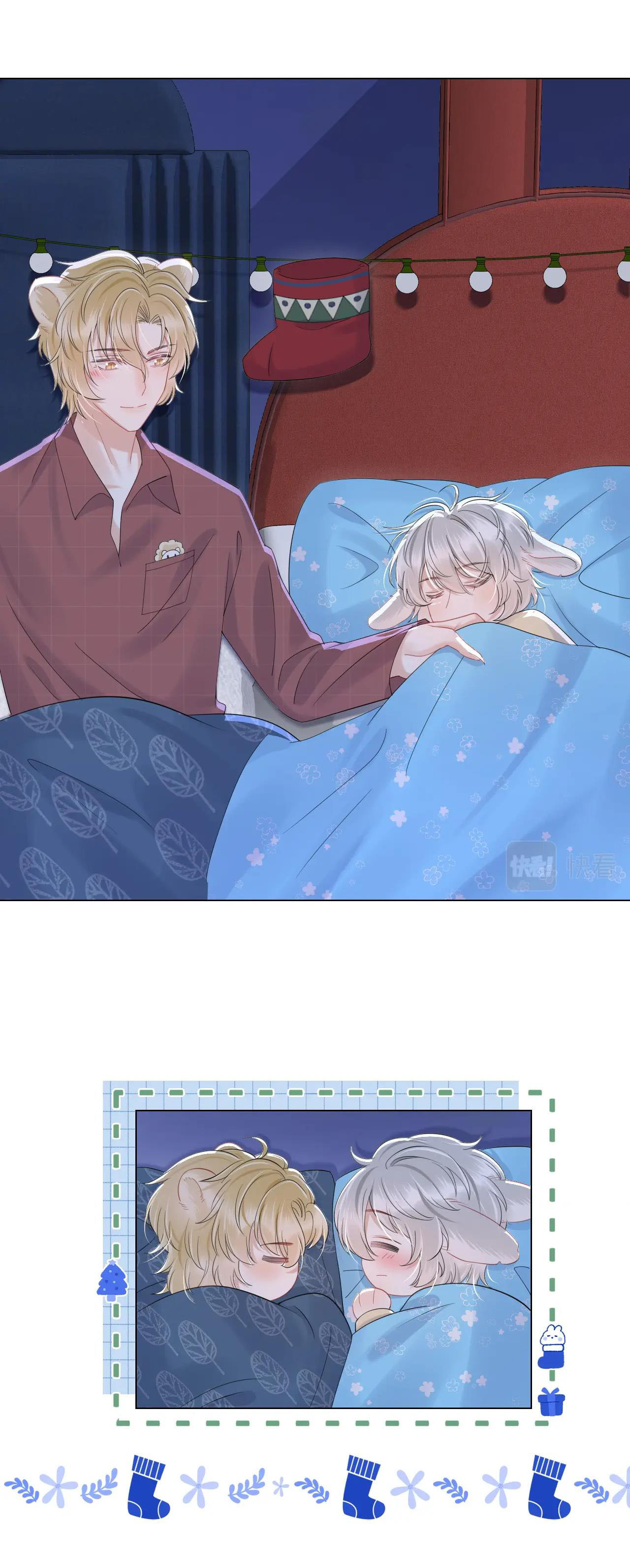 một miếng ăn sạch thỏ chapter 26 16