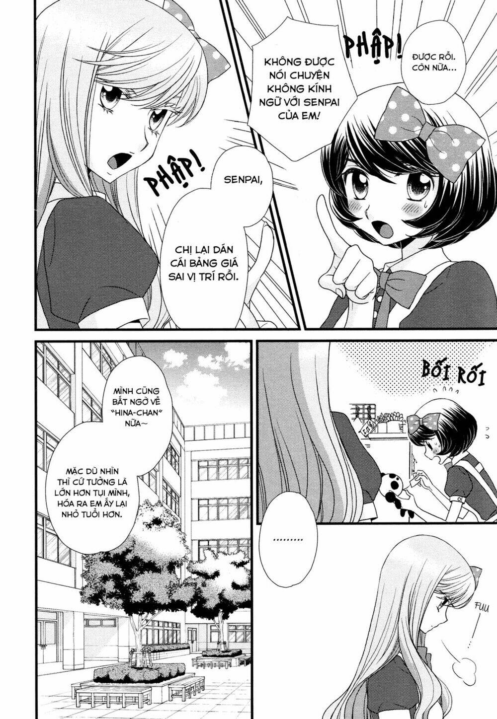 hana to hina wa houkago chapter 2 6
