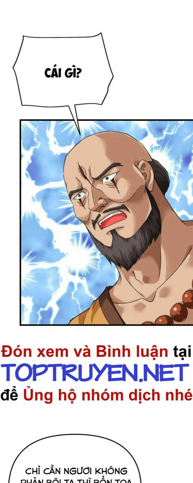 trọng sinh ta là đại thiên thần chapter 168 17