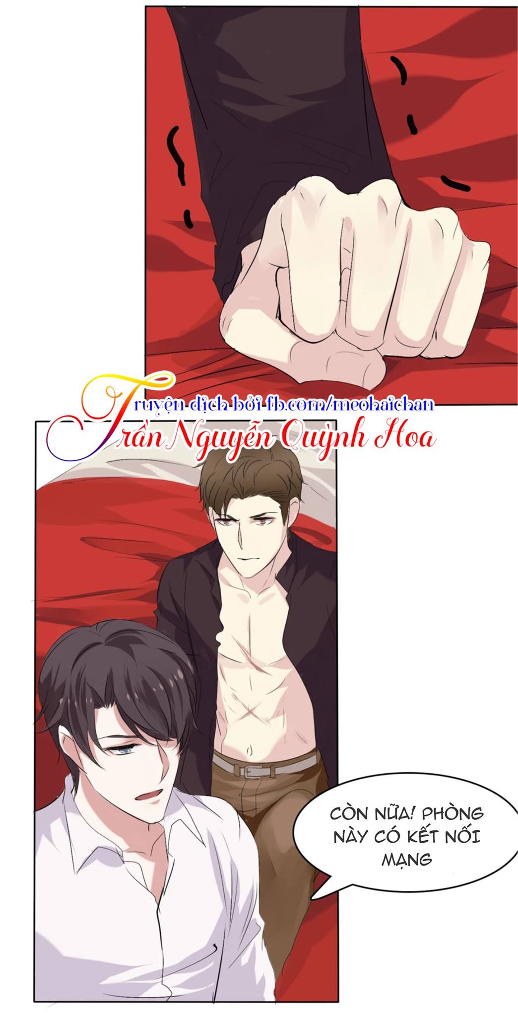 Lấy Sắc Tấn Công Sắc chapter 3 - Trang 18