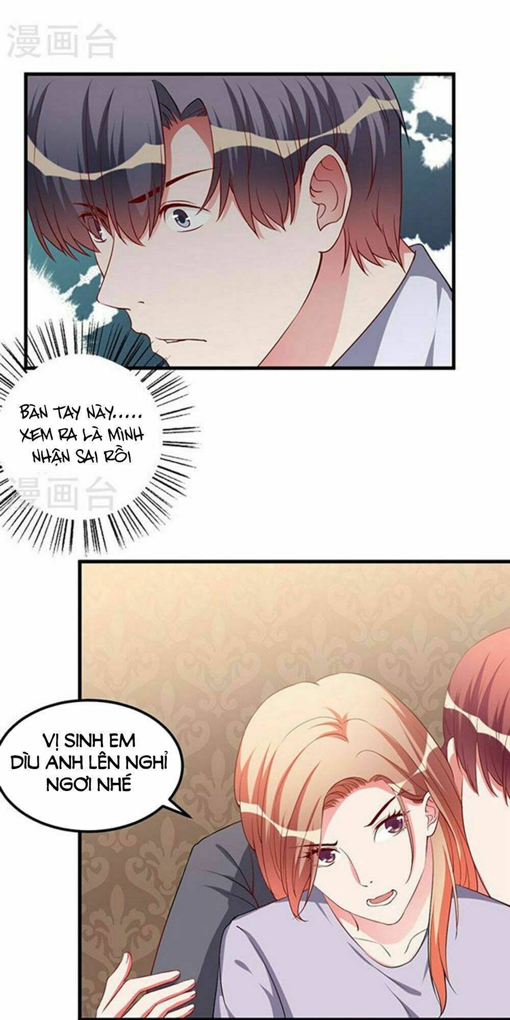 gối đầu vào tổng tài ác ma chapter 89 9