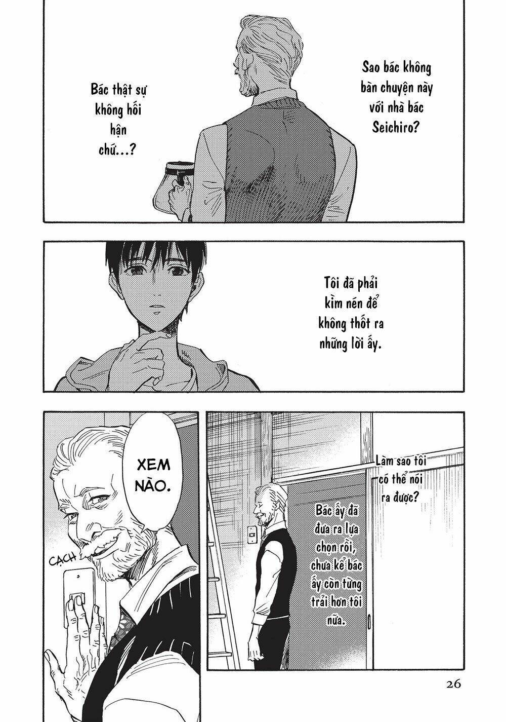 shimanami tasogare chapter 16 29