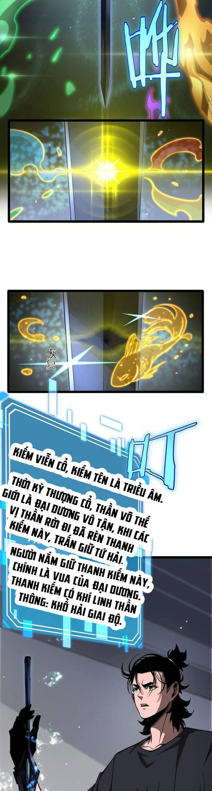 chư giới - tận thế online chapter 211 13