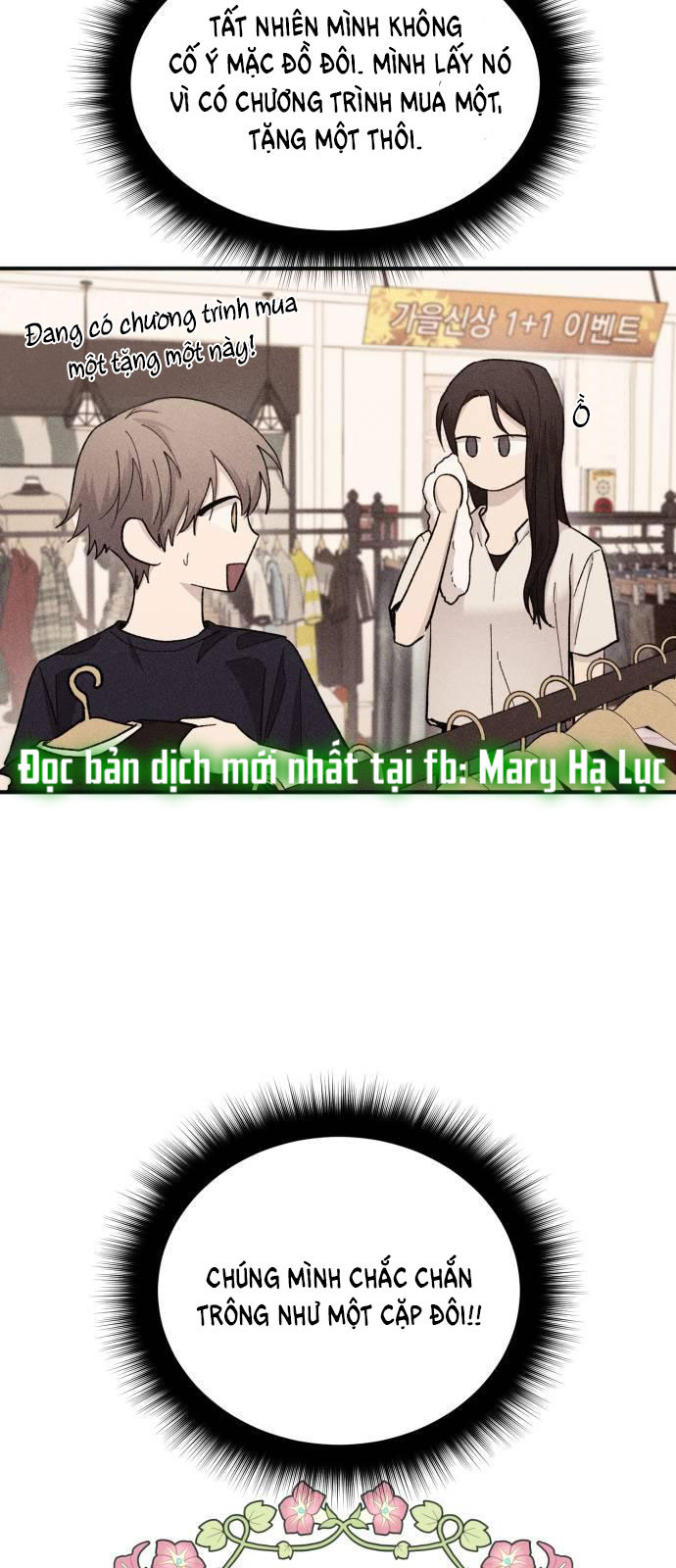 yeonwoo ngây thơ chapter 49.1 27