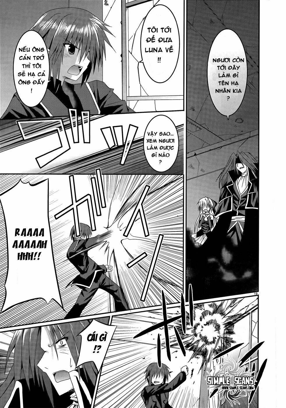 tsuki tsuki! chapter 6 24