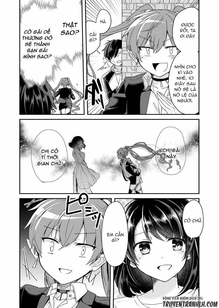 rokujo hito×ma chapter 1 15