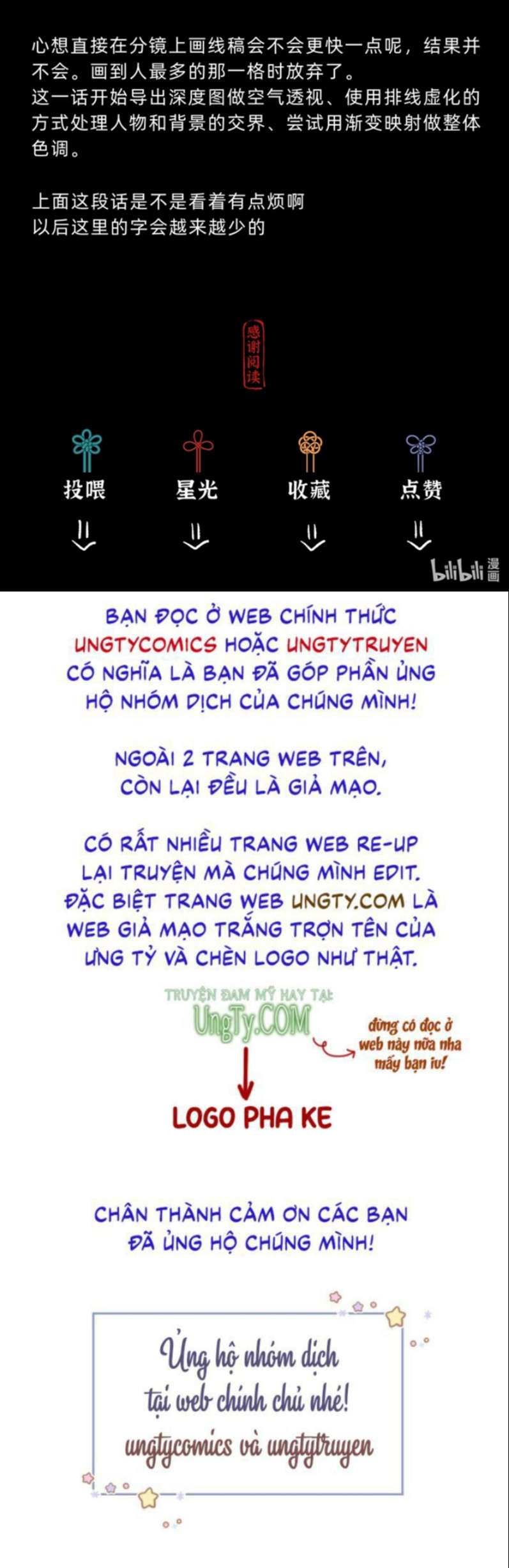 Tần Tông Chủ Không Gạt Người chapter 2