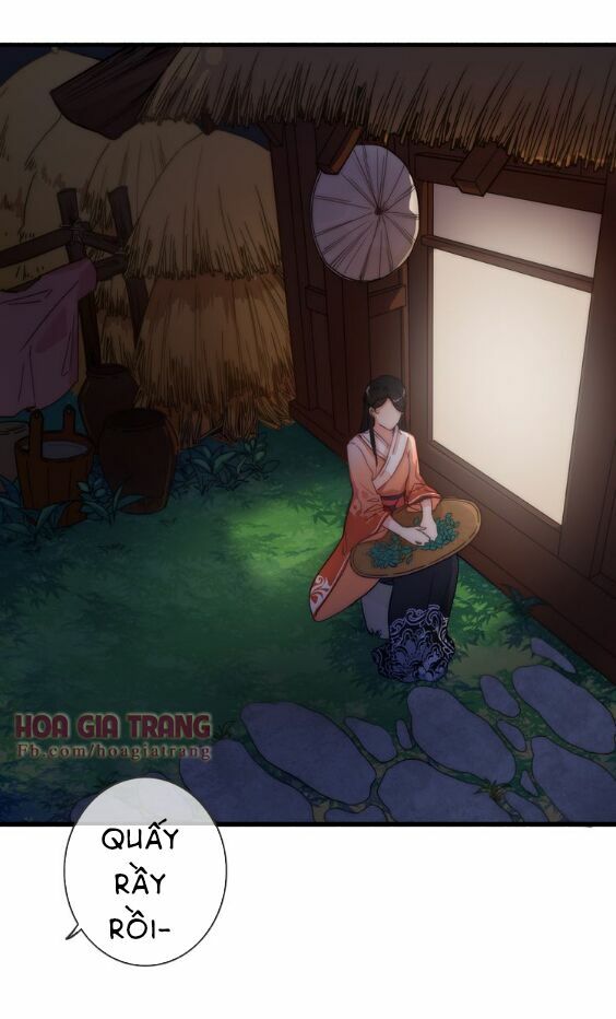 dữ tử thành thuyết chapter 6 32