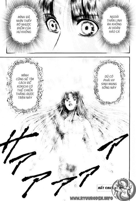 chú bé rồng - ryuuroden chapter 65 46