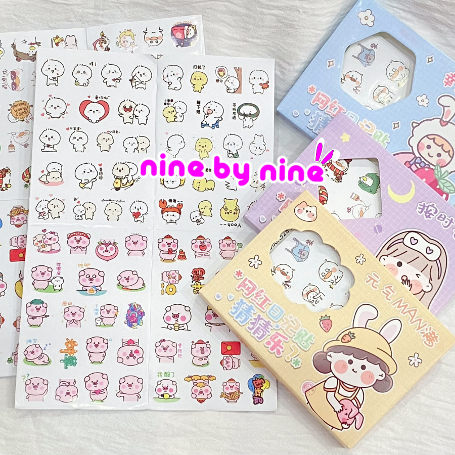 Sticker dây dài dạng hộp