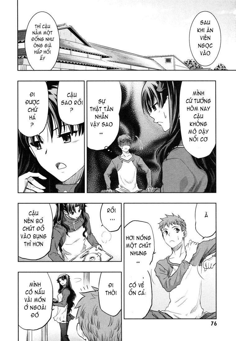 fate stay night chapter 42 6