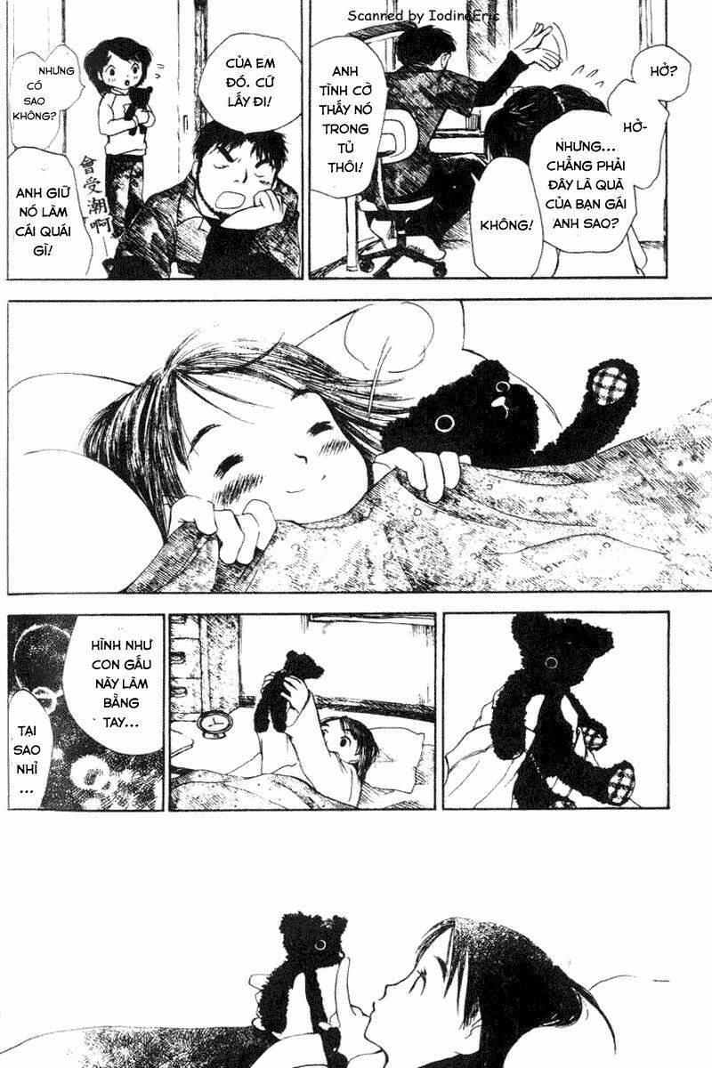 koi kaze chapter 4 17