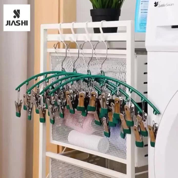 Móc phơi đồ bọc sơn tĩnh điện - Móc treo bikini có khoá chống trơn chống trượt 10 kẹp