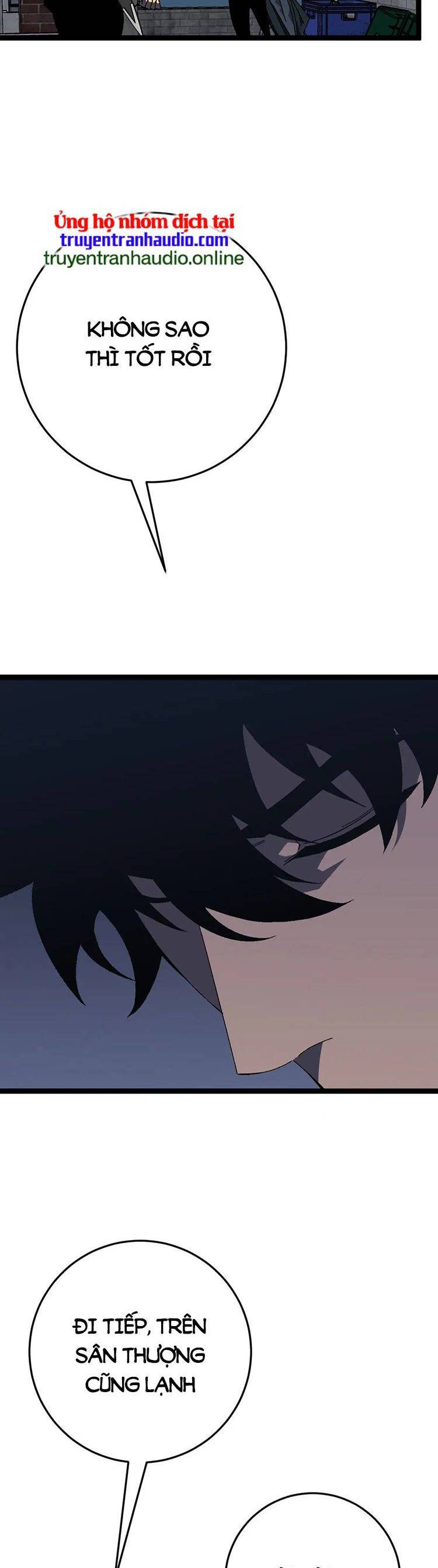 đằng lục thiên phú chapter 43 8