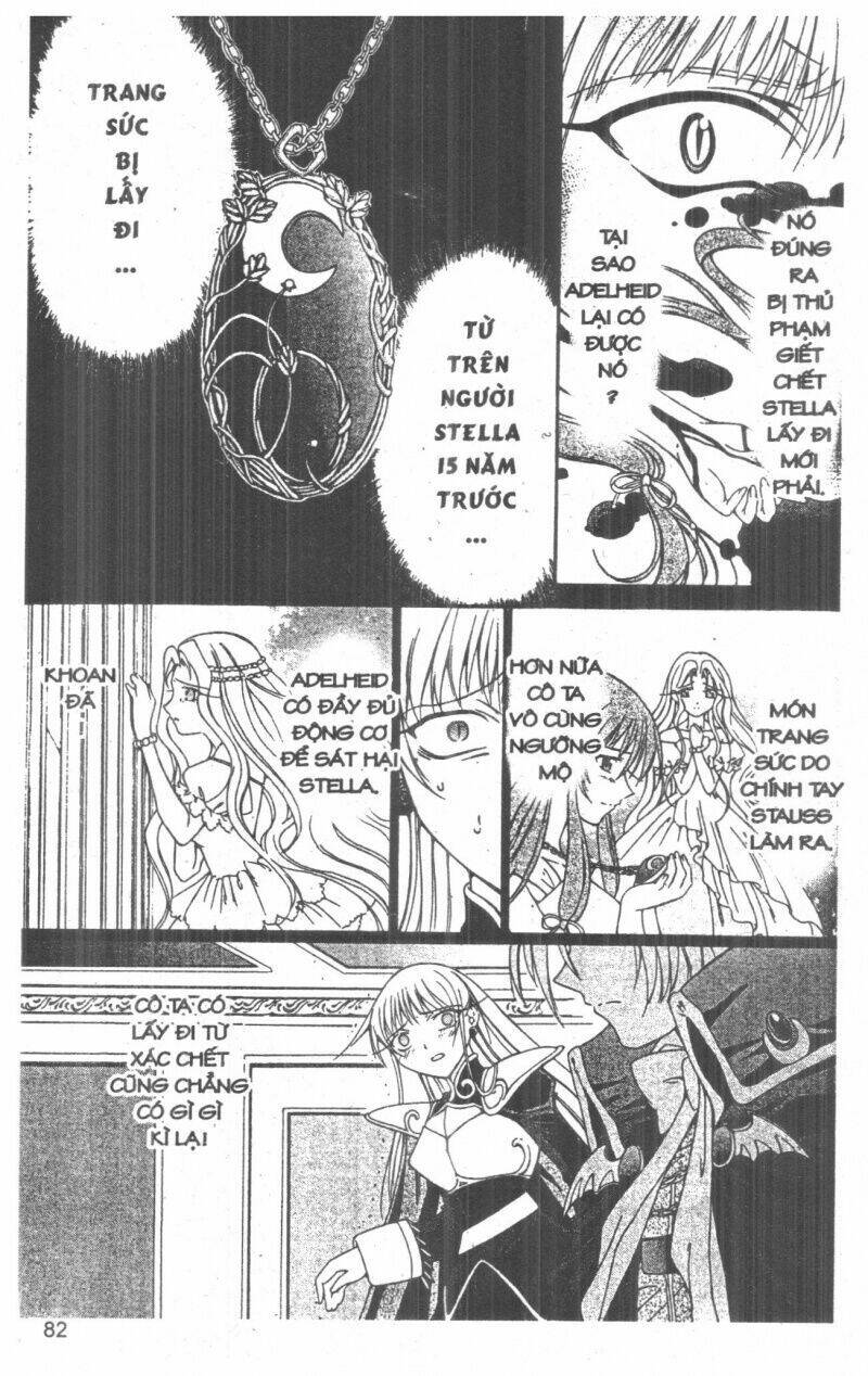 record of fallen vampire chapter 6 81