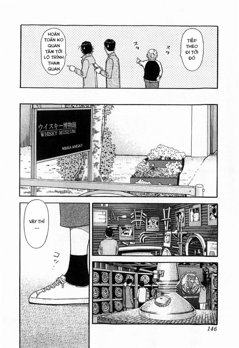 bartender chapter 125 23