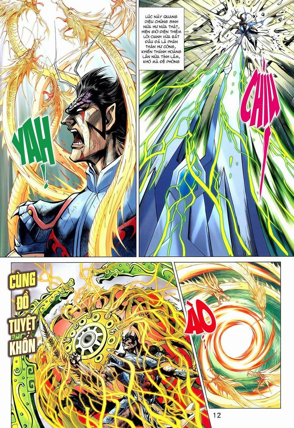 thần binh vấn thiên chapter 28 11