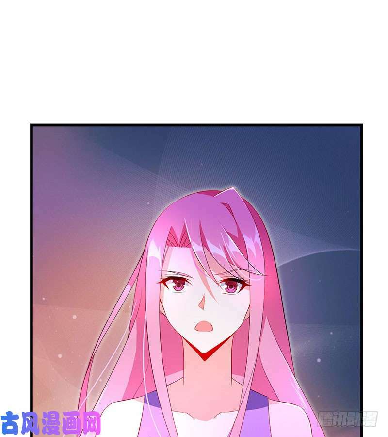 bảy ngày thực cốt hôn ước chapter 47 2