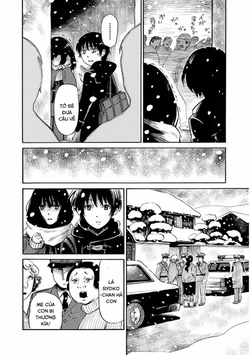 shibito no koe o kiku ga yoi chapter 13 14