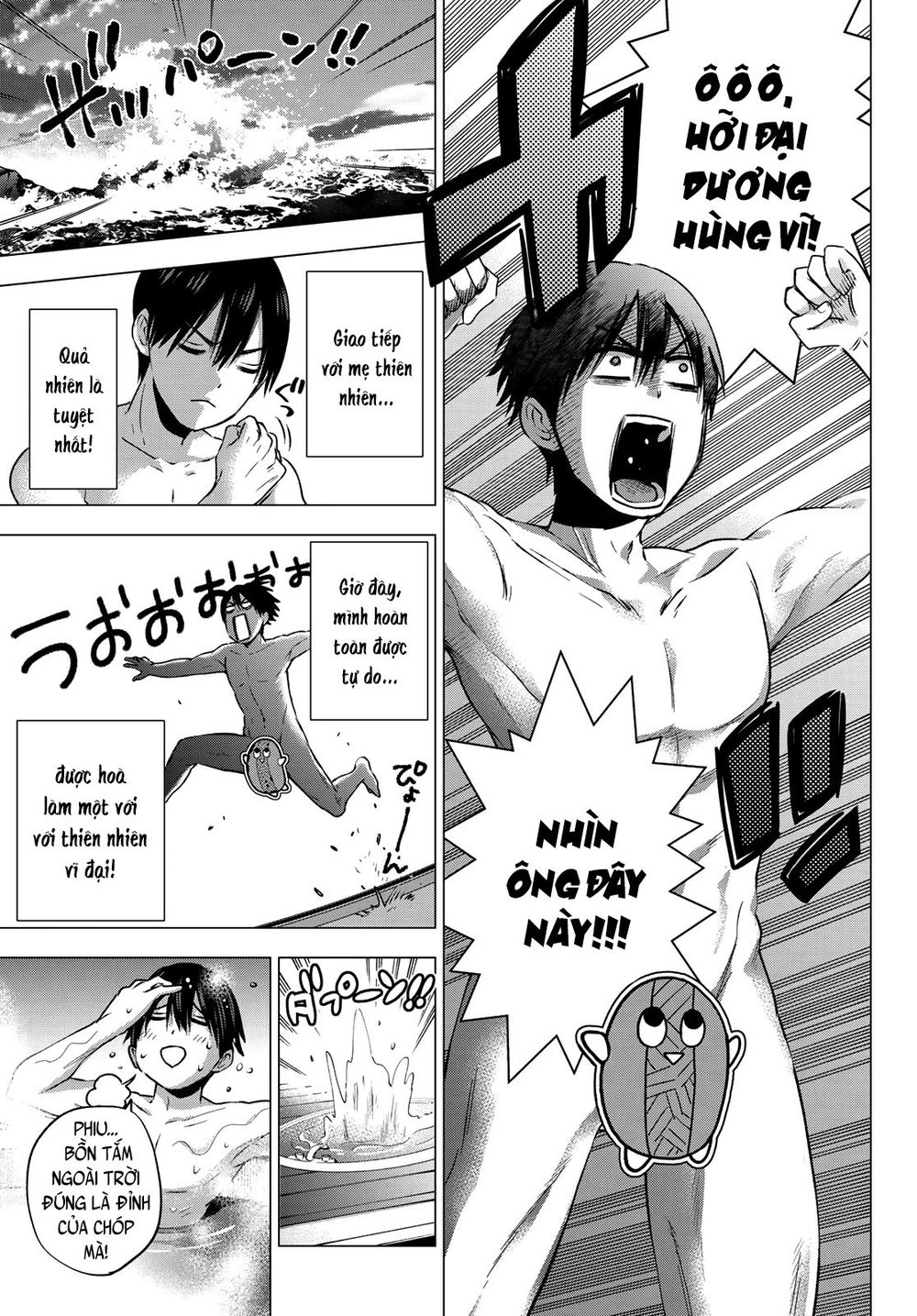 kakkou no iinazuke chapter 50 7