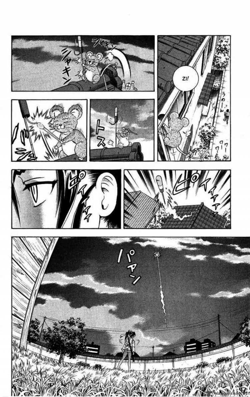 history's strongest disciple kenichi chapter 104 10