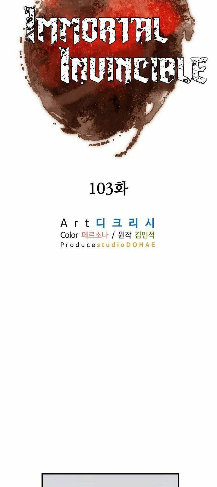 trọng sinh, bất khả chiến bại chapter 103 53