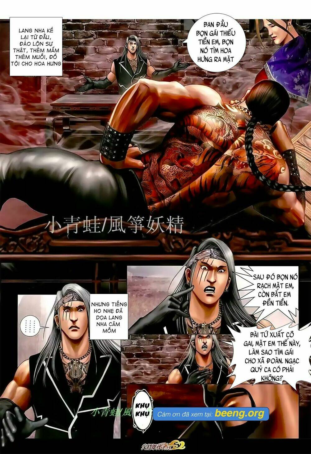 hỏa hồng niên đại hắc cốt đường chapter 1044 11